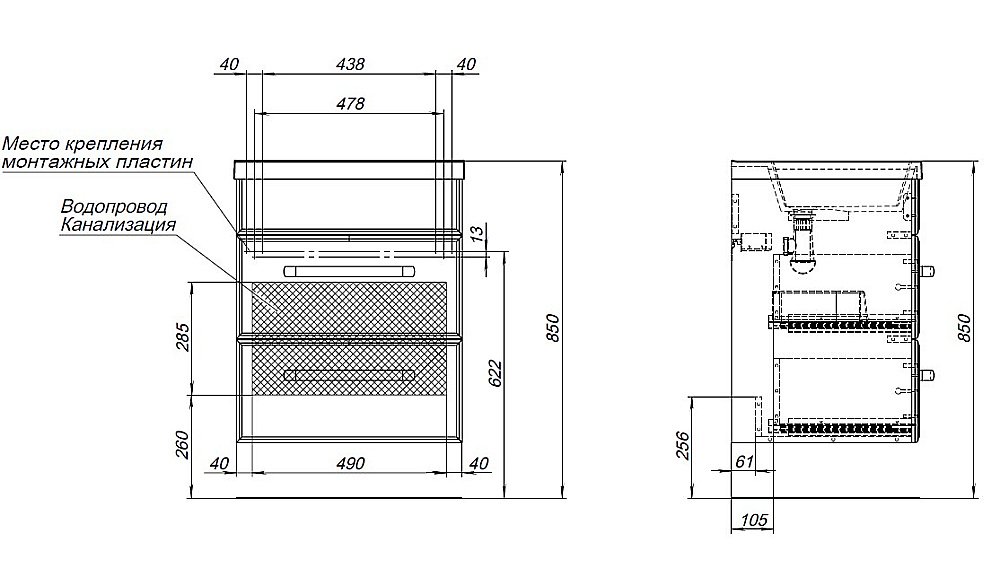 Тумба с раковиной Aquanet Лукка 302396 60 белый для ванной в интернет-магазине Sanbest