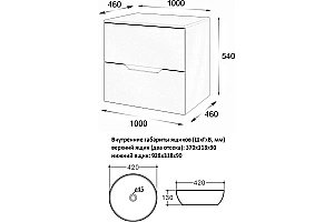 Тумба с раковиной Orange Line 100 Li-100TuLMDF+B07-420W латте/белый для ванной в интернет-магазине Sanbest