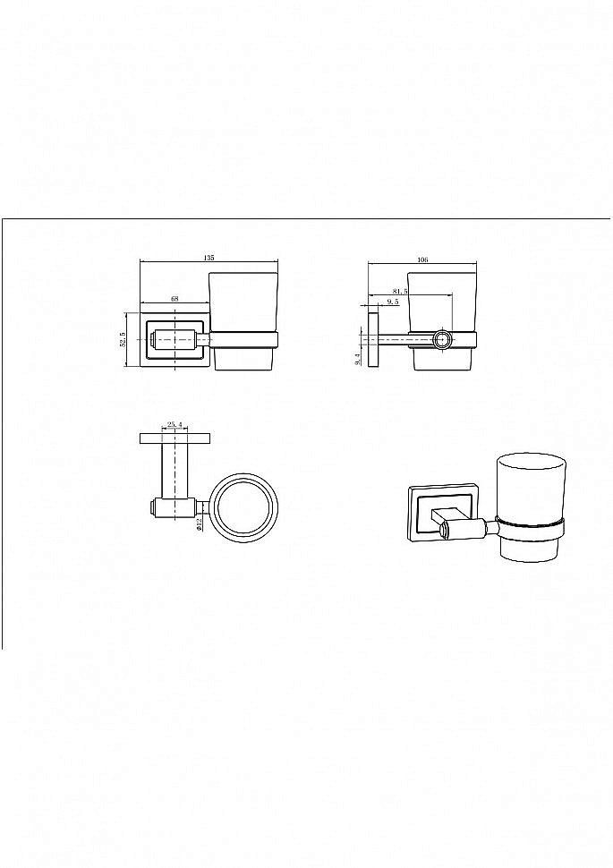 Стакан для зубных щеток CeramaLux Gamma 12302 хром купить в интернет-магазине сантехники Sanbest