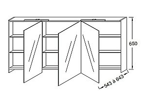 Зеркальный шкаф Jacob Delafon EB789RU-G1C 140 белый лак купить в интернет-магазине сантехники Sanbest