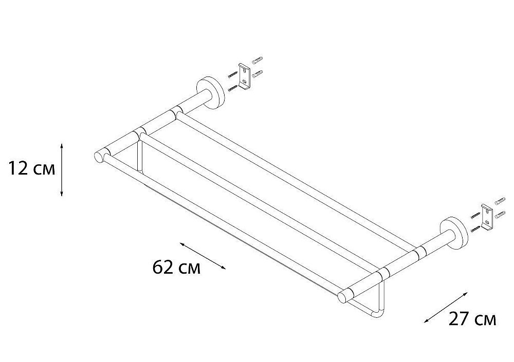Полка для полотенец FIXSEN Modern FX-51515 купить в интернет-магазине сантехники Sanbest