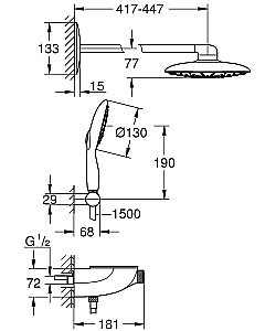 Душевая система Grohe Rainshower SmartControl 26446000 купить в интернет-магазине сантехники Sanbest