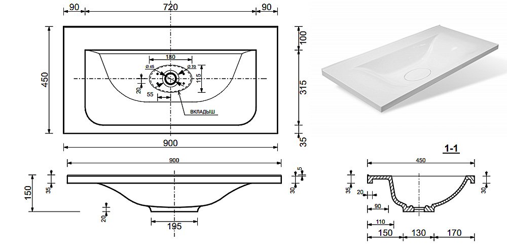 Раковина Эстет Бали 90 ФР-00001472 белая купить в интернет-магазине Sanbest
