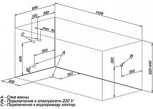 Акриловая ванна Aquanet Nord NEW 242401 150x70 с к/с купить в интернет-магазине Sanbest