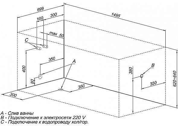 Акриловая ванна Aquanet Nord NEW 242401 150x70 с к/с купить в интернет-магазине Sanbest