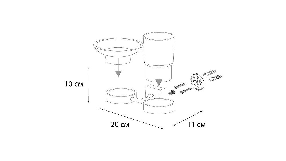 Мыльница и стакан FIXSEN KVADRO FX-61306+08 купить в интернет-магазине сантехники Sanbest