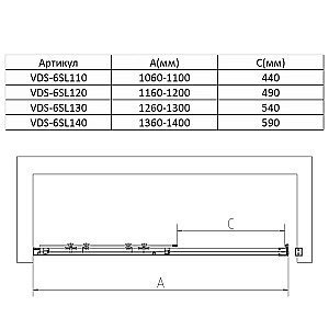Душевая дверь Vincea Slim VDS-6SL130CL 130 прозрачная/профиль хром купить в интернет-магазине Sanbest