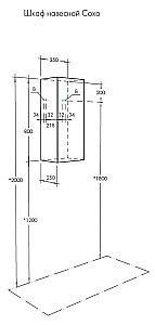 Шкаф подвесной Акватон Сохо 35 дуб веллингтон/графит для ванной в интернет-магазине сантехники Sanbest