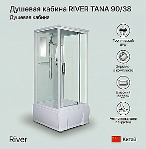 Душевая кабина RIVER TANA 90/38 купить в интернет-магазине Sanbest