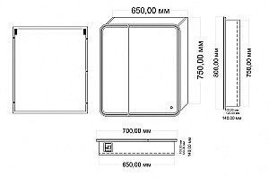 Зеркальный шкаф с подсветкой Art&Max VERONA AM-Ver-700-800-2D-DS-F купить в интернет-магазине сантехники Sanbest