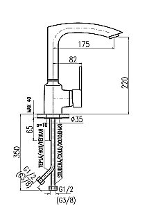 Смеситель для кухни RAV-Slezak ZAMBEZI ZA007.5/7 купить в интернет-магазине сантехники Sanbest