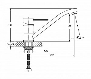 Смеситель для кухни Agger Punctual A1600000 хром купить в интернет-магазине сантехники Sanbest