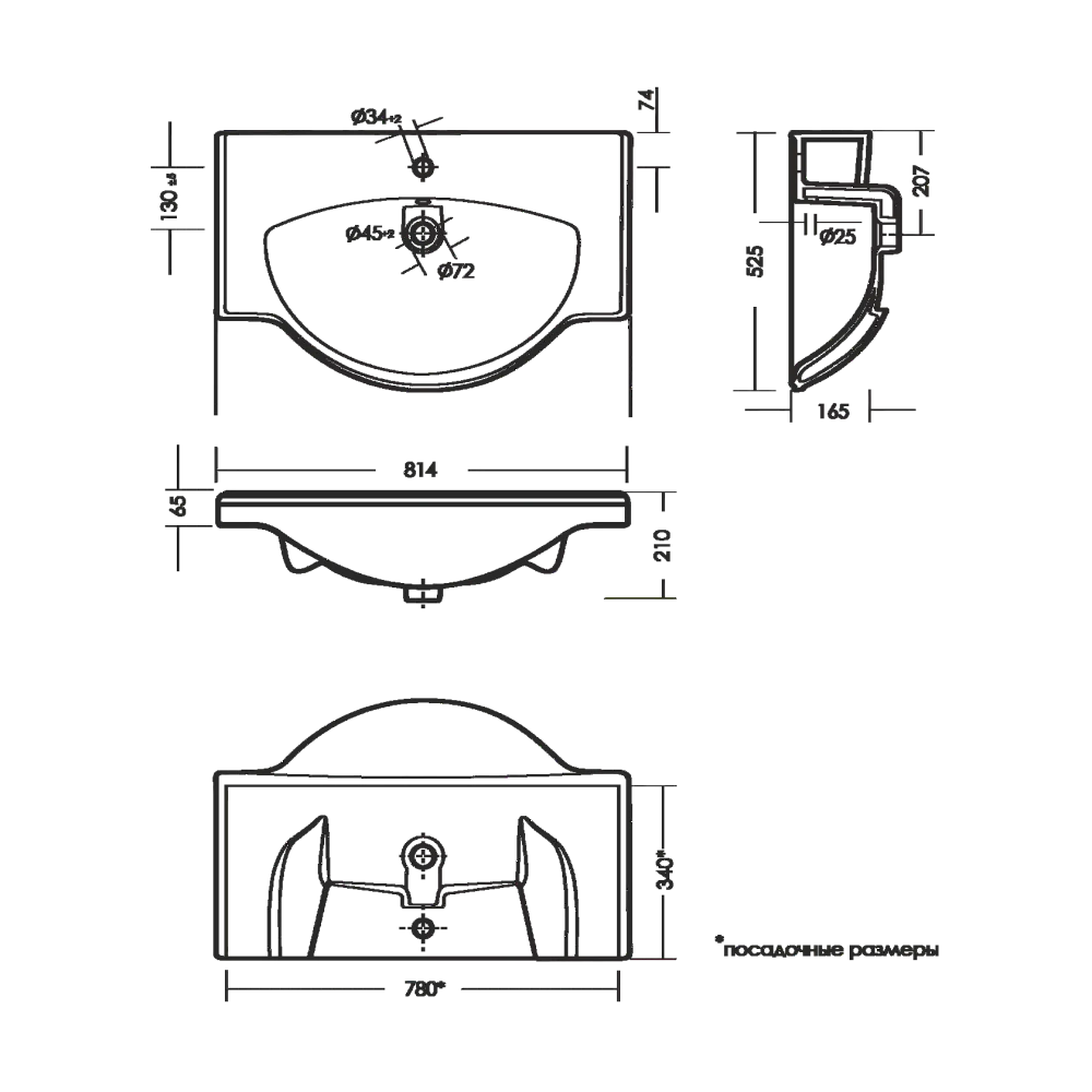 Раковина Sanita luxe Classic 80 CLS80SLWB01 белая купить в интернет-магазине Sanbest