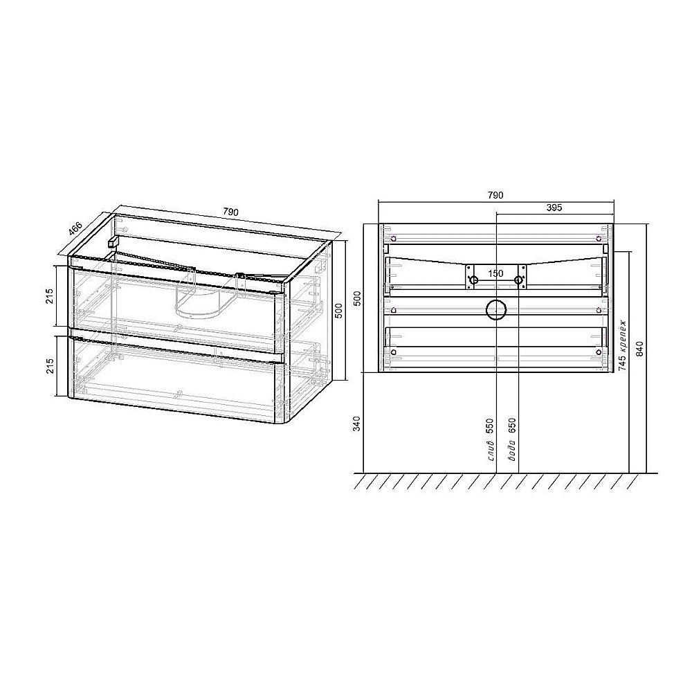 Тумба с раковиной Vincea Vico 80 белый для ванной в интернет-магазине Sanbest