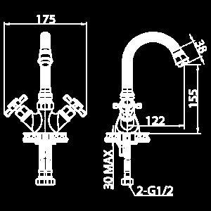 Смеситель для раковины Elghansa Praktic chrome 19B2660 хром купить в интернет-магазине сантехники Sanbest