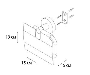 Держатель туалетной бумаги FIXSEN MODERN FX-51510 купить в интернет-магазине сантехники Sanbest