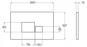 Инсталляция для унитаза BelBagno BB026/BB071CR кнопка хром купить в интернет-магазине сантехники Sanbest