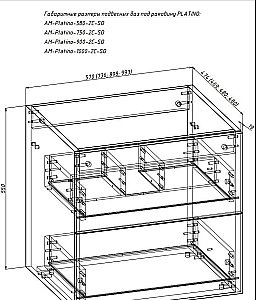 Тумба с раковиной Art&Max Platino 75 Серый Матовый для ванной в интернет-магазине Sanbest