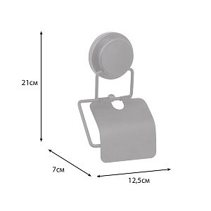 Держатель для туалетной бумаги Fixsen Magic Black FX-45010 купить в интернет-магазине сантехники Sanbest