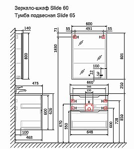 Зеркальный шкаф Jorno Slide 60 Sli.03.60/W белый купить в интернет-магазине сантехники Sanbest