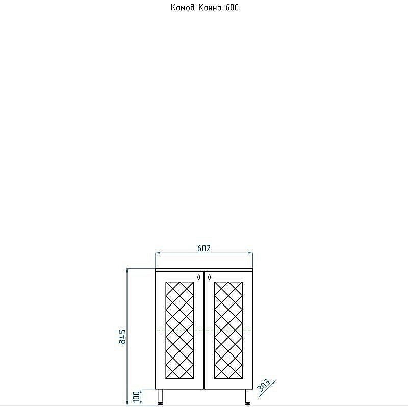 Тумба с раковиной Style Line Канна 50 для ванной в интернет-магазине Sanbest