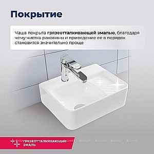 Раковина Aquanet Comfort-1 40 326027 белая купить в интернет-магазине Sanbest