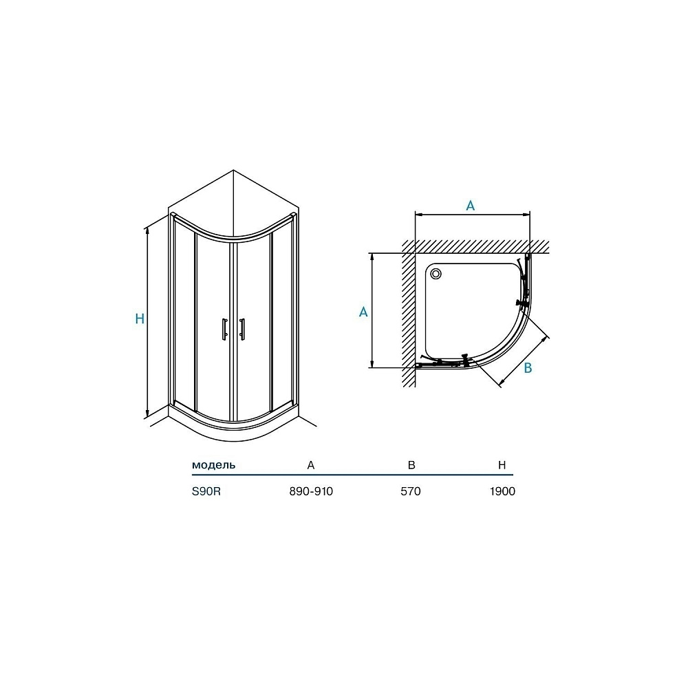 Душевой уголок Koller Pool STYLE S90RG 90x90 матовый купить в интернет-магазине Sanbest