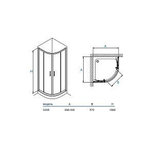 Душевой уголок Koller Pool STYLE S90RG 90x90 матовый купить в интернет-магазине Sanbest