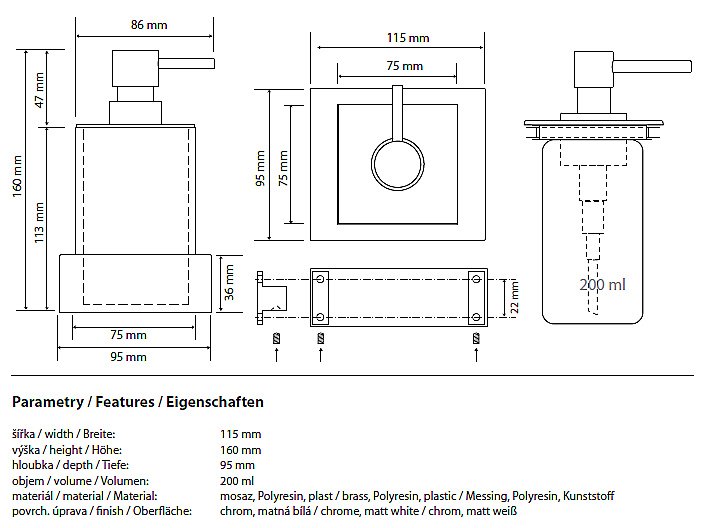 Диспенсер Bemeta Gamma 145509012 белый купить в интернет-магазине сантехники Sanbest
