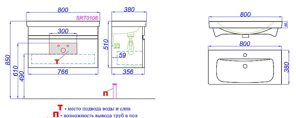 Тумба с раковиной Aqwella Smart 80 дуб балтийский для ванной в интернет-магазине Sanbest