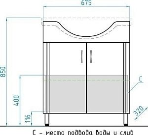 Тумба с раковиной Style Line Эко Стандарт №23 70 для ванной в интернет-магазине Sanbest