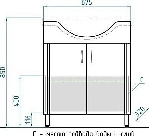 Тумба с раковиной Style Line Эко Стандарт №23 70 для ванной в интернет-магазине Sanbest