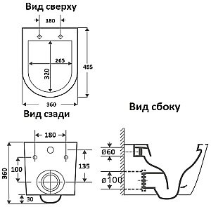 Унитаз подвесной CeramaLux B2330-4MC капучино, безободковый, с крышкой микролифт купить в интернет-магазине Sanbest