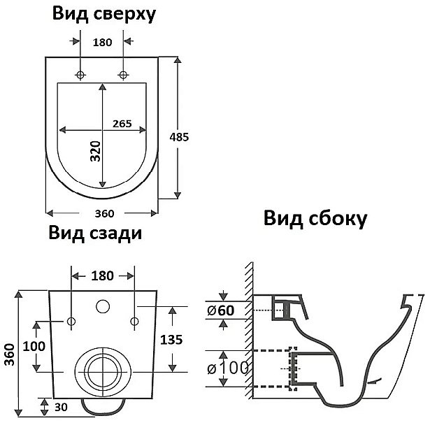 Унитаз подвесной CeramaLux B2330-4MC капучино, безободковый, с крышкой микролифт купить в интернет-магазине Sanbest