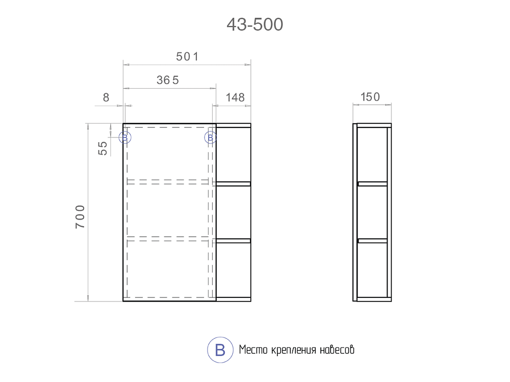 Зеркальный шкаф VIGO Nova 43-500 в ванную от интернет-магазине сантехники Sanbest