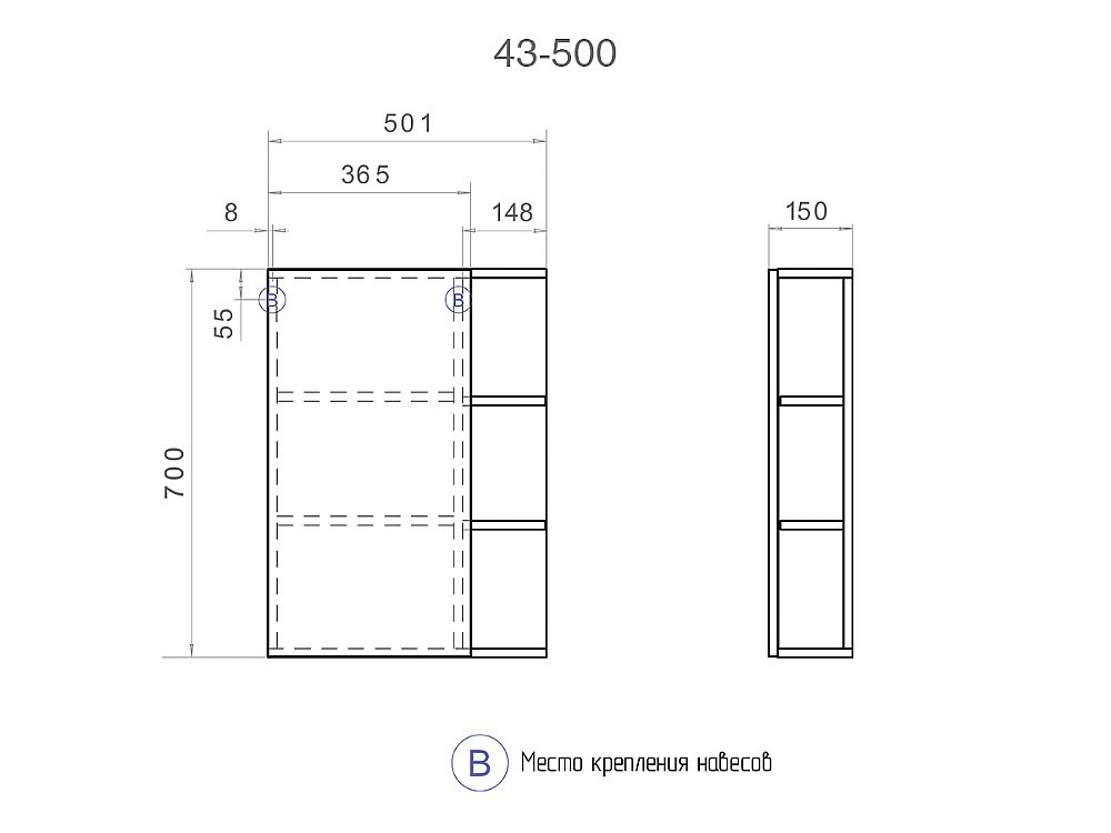 Зеркальный шкаф VIGO Nova 43-500 купить в интернет-магазине сантехники Sanbest