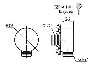 Подключение для шланга Cezares Articoli Vari CZR-C-AI1 бронза купить в интернет-магазине сантехники Sanbest