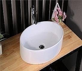 Раковина накладная Ceramalux N 49,5 9012 белая купить в интернет-магазине Sanbest