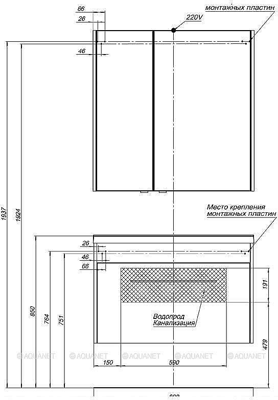 Зеркальный шкаф Aquanet Августа 90 дуб сонома купить в интернет-магазине сантехники Sanbest