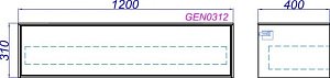 Нижняя тумба Aqwella Genesis 120 GEN0312W белая для ванной в интернет-магазине сантехники Sanbest