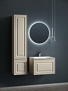 Тумба с раковиной Sancos Very VR60CE 60 Beige Soft для ванной в интернет-магазине Sanbest