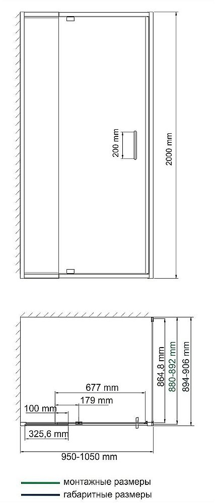 Душевой уголок WasserKRAFT Berkel 48P22 100x90 купить в интернет-магазине Sanbest