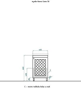 Тумба с раковиной Style Line Канна 50 для ванной в интернет-магазине Sanbest