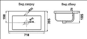 Раковина Melana S70 9393 (S70)-805 белая купить в интернет-магазине Sanbest