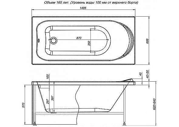 Акриловая ванна Aquanet Nord NEW 242401 150x70 с к/с купить в интернет-магазине Sanbest