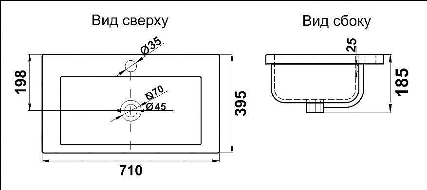 Раковина Melana S70 9393 (S70)-805 белая купить в интернет-магазине Sanbest