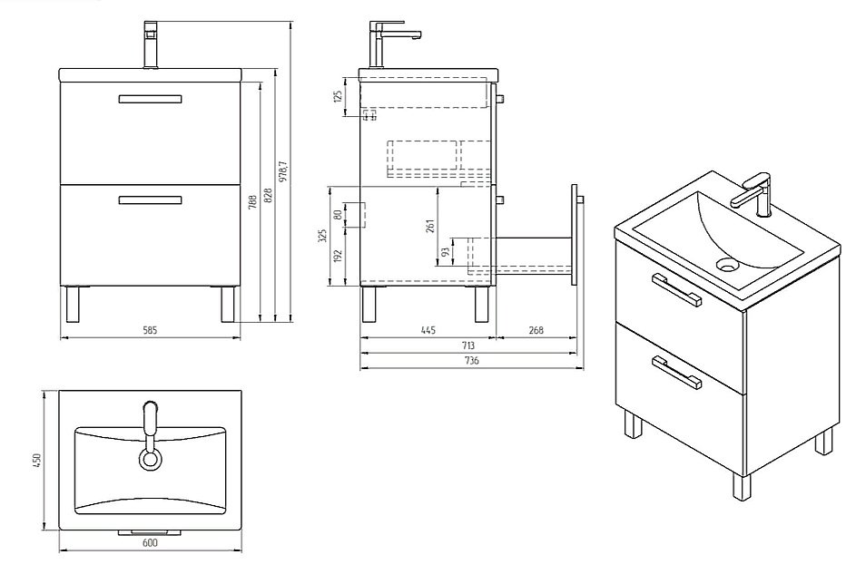 Мебель для ванной Cersanit Melar Como 60 белая для ванной в интернет-магазине Sanbest