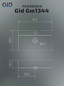 Раковина накладная Gid Gm1344 серая матовая купить в интернет-магазине Sanbest