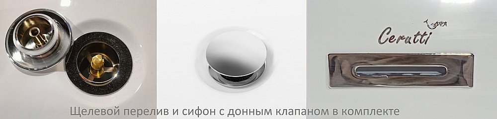 Ванна акриловая CeruttiSpa VIVA 9127 170x75 белая купить в интернет-магазине Sanbest