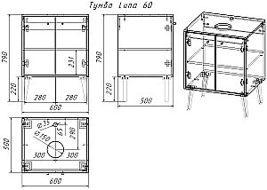 Тумба с раковиной Dreja LUNO 99.2001 60 белый глянец для ванной в интернет-магазине Sanbest